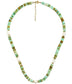 Amazonite Green